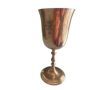 Silver Plated Vintage Goblet